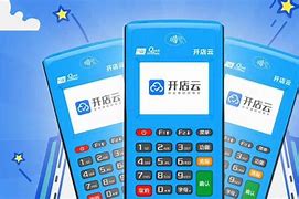 石河子POS机办理